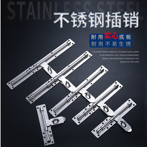 Stainless Steel Door Bolt 8-16 Inch F Type <b>Pin</b> Surface Mounted Latch For Iron Wooden Doors - Product Image 5