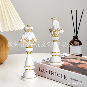 ชุดหมากรุกแบบตั้งโต๊ะ สีเงิน โลหะ ตกแต่งบ้าน ห้องนั่งเล่น ของประดับตกแต่งโต๊ะ แพ็คเกจหลายชิ้น ดีไซน์แบบดั้งเดิม - Product Image 5