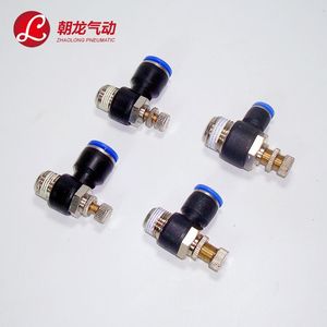 Zhaolong Pneumatic Throttling Valve <b>Quick</b> <b>Connector</b> SL8-02 Brass Air Hose Fitting For British Standard Threaded Connection - Product Image 1