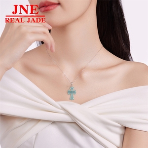 Pendentif en jade bleu d'eau de type A naturel original, collier de mode pour hommes et femmes, jade à quatre parties - Product Image 4