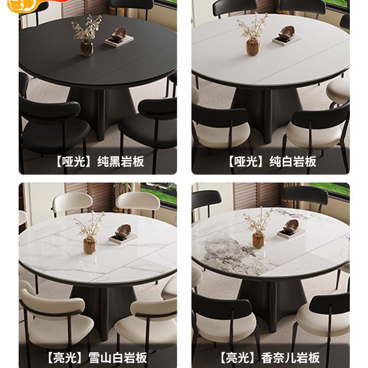[Panneau de roche blanche de montagne de neige] table simple