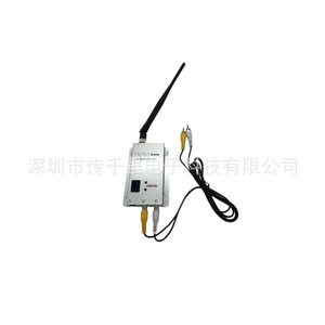 Factory Direct 1.2G 5W VTX Transmitter Receiver for <b>Racing</b> <b>Drones</b> Aerial Photography FPV Wireless Image Transmission Accessory - Product Image 2