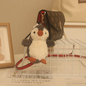 Schattige Pinda Beer Superzachte Pluche Speelgoed Rugzak Sleutelhanger Leuke Pop Hanger Cadeau voor Kinderen PP Katoen Gewassen - Product Image 4