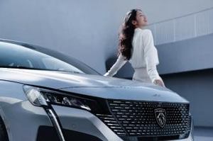 Liquidación de Fábrica 2025 NUEVO <span class=keywords><strong>Peugeot</strong></span> 408 Aisin GEN3 6AT Vehículo de Pasajeros Sedán de 5 Plazas <span class=keywords><strong>Comprar</strong></span> Auto en China - Product Image 3