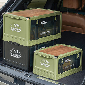 Outdoor <b>Storage</b> <b>Box</b> Foldable Thickened Plastic Rectangle Car <b>Camping</b> Travel Organizer With Wooden Lid - Product Image 2