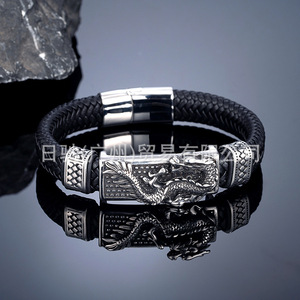 Retro Dragon Leather <b>Bracelet</b> Black <b>Red</b> Blue Tibetan Silver Men's Gift Jewelry 19cm 21cm 23cm - Product Image 3