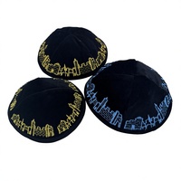 Kippa brodée personnalisée avec logo pour hommes, chapeaux ethniques, Yarmulke avec motif de l'horizon de Jérusalem, casquette religieuse juive en velours, vente en gros