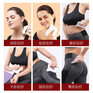 Fascia couteau <span class=keywords><strong>de</strong></span> <span class=keywords><strong>Massage</strong></span> modèle privé ménage Micro-électrique étirement peau masseur <span class=keywords><strong>pistolet</strong></span> fièvre compresse chaude Vibration <span class=keywords><strong>Tendon</strong></span> - Product Image 4