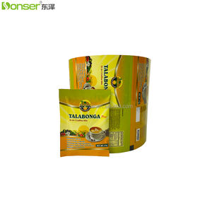 Op Maat Bedrukte Zachte Glanzende Gealuminiseerde Stretch Foliezak Voor Voedselverpakking Voor Zakje Koffierolzakjes Verpakking - Product Image 5