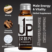 Fabricant chinois de liquide oral à base de plantes pour l'énergie et la vitalité masculine, marque privée, extrait de ginseng, de peptides d'huître, d'extrait de cistanche du désert