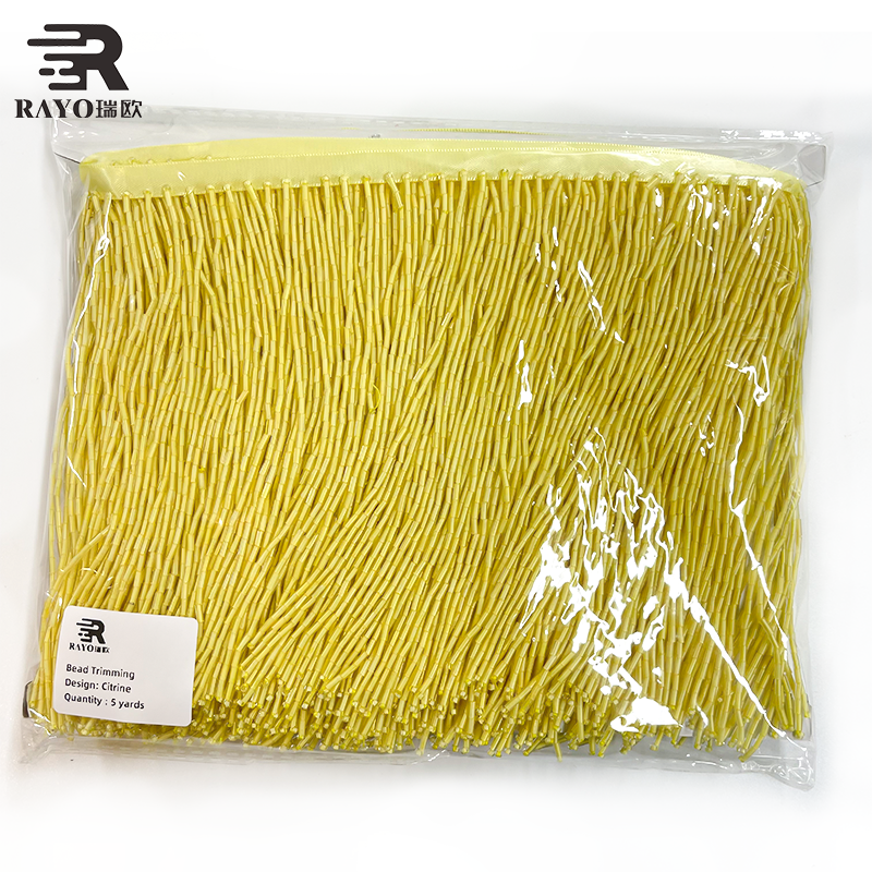 Jonquil #002 (en inglés)