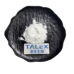 L-Histidina CAS 71-00-1 ISO, Fabricante de Aminoácidos, Suministro de Suplemento, Polvo de L-Histidina - Product Image 1