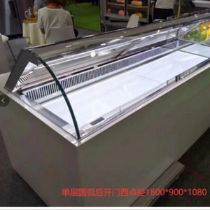 Vitrina Refrigerada para Panadería BREVIT de Acero Inoxidable 304 con Enfriamiento por Aire, 2 Puertas y Estantes Ajustables para Uso Comercial - Product Image 4
