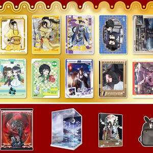 Atacado Cartão Mo Dao Zu Shi <span class=keywords><strong>Wu</strong></span> Xian Wei Colete Papel Jogando Cartão Lomo Cartão Lan <span class=keywords><strong>Wang</strong></span> Ji - Product Image 4