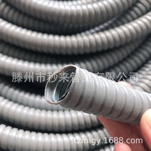 Conduit flexible métallique instantané gris, revêtement PVC, protection de câbles électriques, usage général 001 - Product Image 4