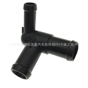 Tuyau de raccordement en T 14053-3RU0A pour Nissan Bluebird Sylphy Sunny Tiida, pièce de rechange en plastique pour tuyau de refroidissement - Product Image 4