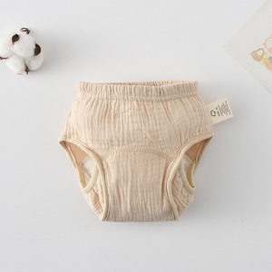 Pantalones de entrenamiento absorbentes suaves de algodón orgánico para niños pequeños para ir al baño, ropa interior de entrenamiento para bebés - Product Image 2