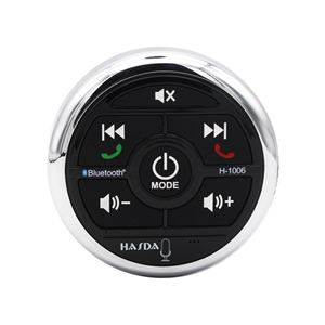เครื่องควบคุมเสียง MP3 รุ่น H-1006 สำหรับใช้งานทางทะเล กันน้ำ พร้อมฟังก์ชั่นโทรผ่านบลูทูธ ช่องเสียบ USB และช่องเสียบ 3.5 มม. ของแท้จากโรงงาน - Product Image 3