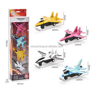 Phổ Biến 4Pcs Hợp Kim Nhỏ Kéo Trở Lại <span class=keywords><strong>Die</strong></span> <span class=keywords><strong>Cast</strong></span> Mô Hình Máy Bay Đồ Chơi Quân Đội <span class=keywords><strong>Mini</strong></span> Máy Bay Chiến Đấu Máy Bay Đồ Chơi Cho Bé - Product Image 1