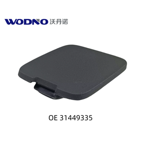 OE 31449335 Wodannuo Neuf Garantie 1 an Haute qualité Cache-crochet de remorque pour pare-chocs arrière pour <span class=keywords><strong>XC40</strong></span> C40 - Product Image 1