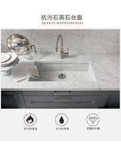 NICOCABINET - Gabinetes de Cocina Inteligentes Personalizados para Toda la <span class=keywords><strong>Casa</strong></span>, de Lujo, en Roble Rojo y Cuarzo, con Alto Nivel de Calidad y Acabado - Product Image 6