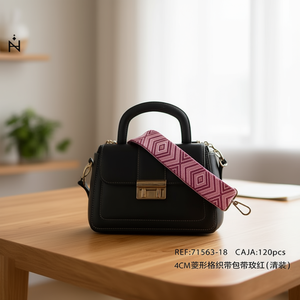 Sangle en toile de 4 cm à motif diamant, ceinture de sac couleur bordeaux - Product Image 3