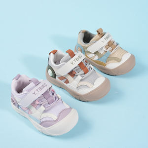 Zapatos casuales para niños seguros para los niños, <span class=keywords><strong>zapatillas</strong></span> deportivas ergonómicas para niños, materiales no tóxicos, zapatos deportivos para niños y niñas - Product Image 1