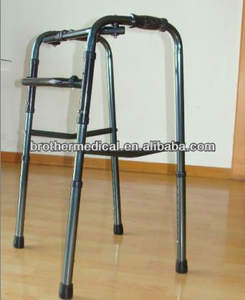 Marcheur en aluminium, pour un prix très durable du fauteuil roulant Philippines Brother Medical - Product Image 6