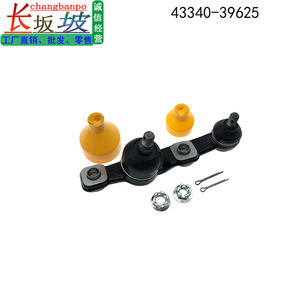 Rótula de suspensión delantera izquierda 43340-39625 para Toyota Lexus, pieza de repuesto para brazo de control. - Product Image 5
