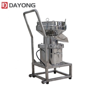 เครื่องกรองแบบสั่นสะเทือนสำหรับของเหลว รุ่น DY 450 ซีรีส์ - Product Image 4
