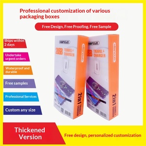Cajas de Cartón Corrugado Impresas Personalizadas, Paquete Pequeño, Embalaje Rectangular para Regalos - Product Image 4