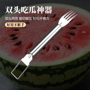 Double-ended Watermelon Slicer Stainless Steel Dual-purpose Kitchen Tool For Fruit Cutting And Forking - Product Image 1
