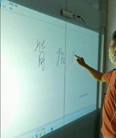 Nouveaux produits 2025, tableau blanc interactif portable à calibrage automatique, tableau intelligent pour l'enseignement, écran de projecteur de salle de classe