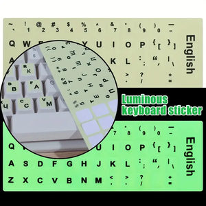 Pegatinas que brillan en la oscuridad Pegatinas de teclado luminosas con luz nocturna Pegatinas de escritorio para computadora portátil Película de teclado de idioma universal - Product Image 3