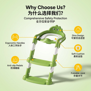 Taburete de dinosaurio para niños pequeños, escalera portátil para inodoro con altura ajustable y diseño antideslizante para el entrenamiento para ir al baño - Product Image 4
