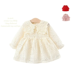 Nuovo Vestito <span class=keywords><strong>da</strong></span> Principessa per Bambine, Formale con Grande Colletto, Maniche Lunghe in Pizzo e Fodera in Cotone, per Feste e Occasioni Speciali - Product Image 1