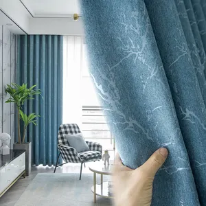 纹理涤纶Rideau沙龙高阴影北欧纯色遮光窗帘卧室餐厅