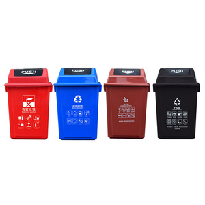 Contenedores de separación de residuos secos y húmedos de Shanghái, cubos de basura con tapa basculante, contenedores de saneamiento para exteriores con separación de residuos secos y húmedos, de material engrosado. - Product Image 4