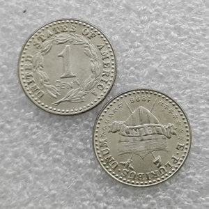 1896 Koin Peringatan Nikel 1 Sen dan 5 Sen Amerika Serikat, Hadiah, Dekorasi Rumah - Product Image 2