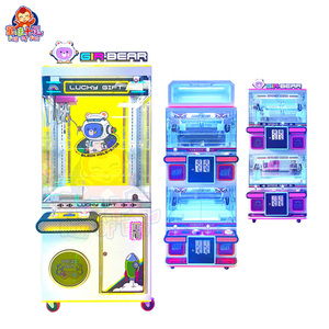 Máquina de garra comercial opular, máquina de garra ini - Product Image 5