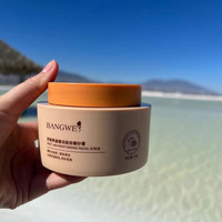 Masque de boue pour le visage de soins quotidiens de la peau de marque privée masque facial blanchissant hydratant anti-âge Colagen