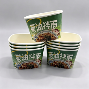 Bol en papier alimentaire anti-fuite, enduit de PE, résistant à l'huile, imprimé en 0-8 couleurs, dimensions personnalisées pour aliments marinés et desserts - Product Image 4
