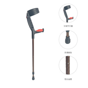 Béquille réglable en alliage d'aluminium Guangdong pour personnes âgées et handicapées - Product Image 3