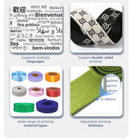 Nouvelle imprimante à ruban satiné thermique/dessus de ruban de soie à double chauffage, haute productivité, pour encre de sublimation, emballage cadeau et étiquettes, 1 an, 60 cm