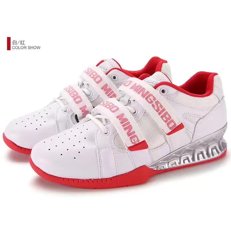 Professional Weightlifting Shoes - Comfort & Durability