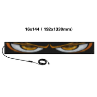 Écran publicitaire flexible DLT 5V programmable RGBIC LED 16*96 Plus Pixel Panel, indice de protection IP65, contrôle par application, 20000 heures