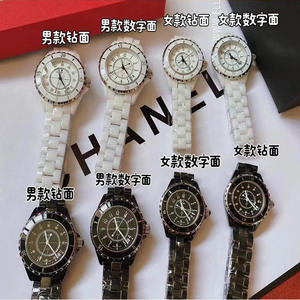 Montre à quartz pour femme et homme de la série <span class=keywords><strong>J12</strong></span>, en <span class=keywords><strong>céramique</strong></span> blanche, étanche, avec boucle papillon, montre de couple, affichage par aiguilles - Product Image 5