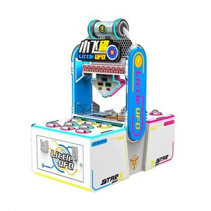 Máquina de Juegos Arcade Interactiva Comercial con Temática de Little UFO de Ninix, Colorida, con Luces de Neón Vibrantes, de Metal y Acero Inoxidable - Product Image 2