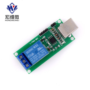 Módulo de Relé Micro USB Hongwei de 1 Canal y 5V, Interruptor Controlado por PC, Control Inteligente - Product Image 3