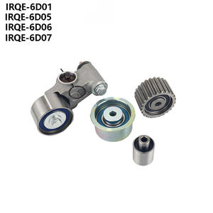 Tensor Automotriz IRQE 13033-AA040 para Subaru Outback Legacy, Pieza de Repuesto Nueva - Product Image 1